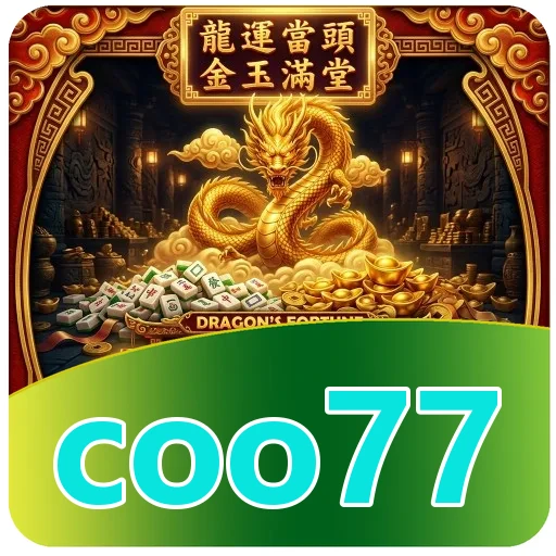 Ilustrasi unduh APK coo77